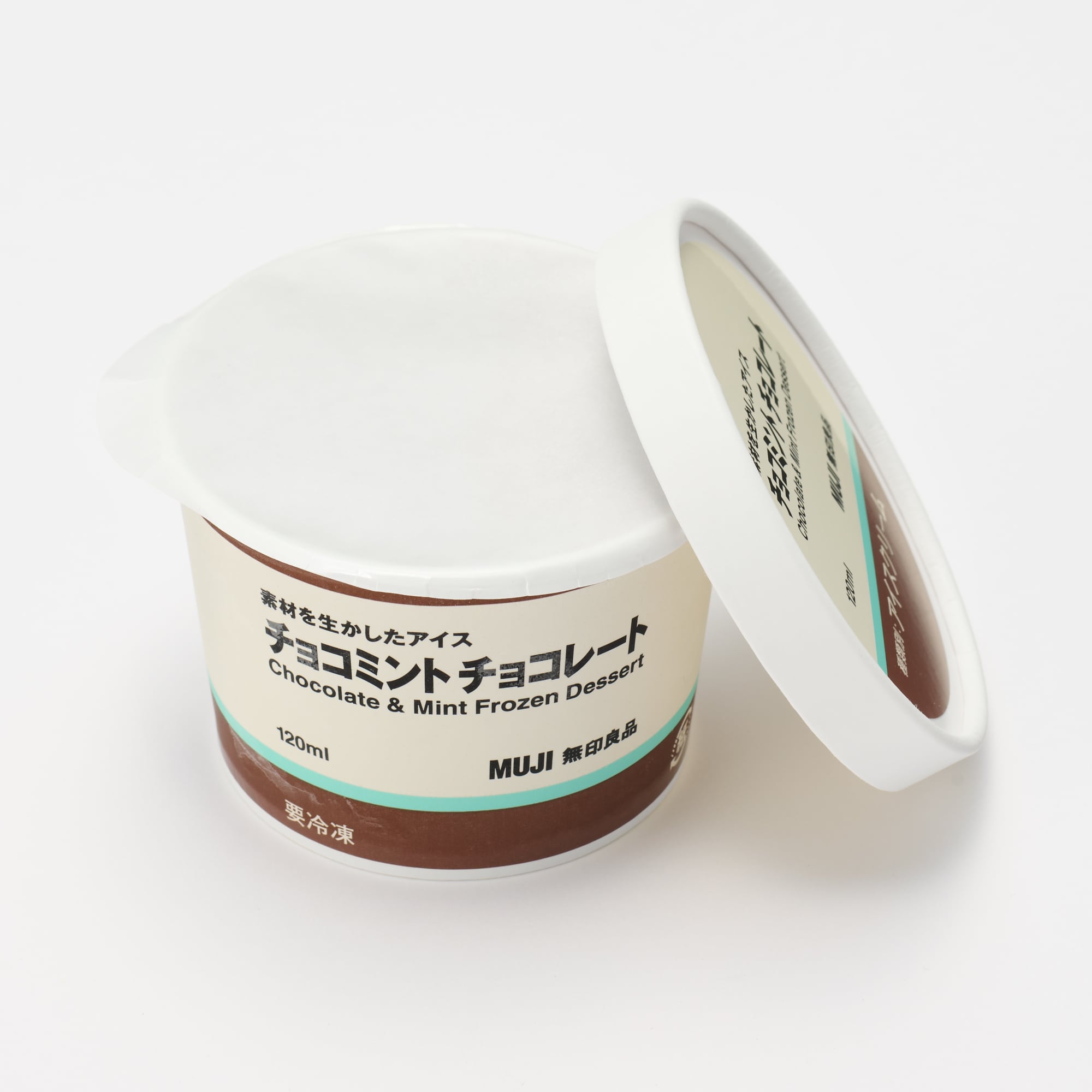 素材を生かしたアイス　チョコミント　チョコレート