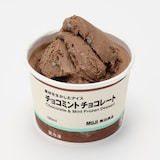 素材を生かしたアイス　チョコミント　チョコレート