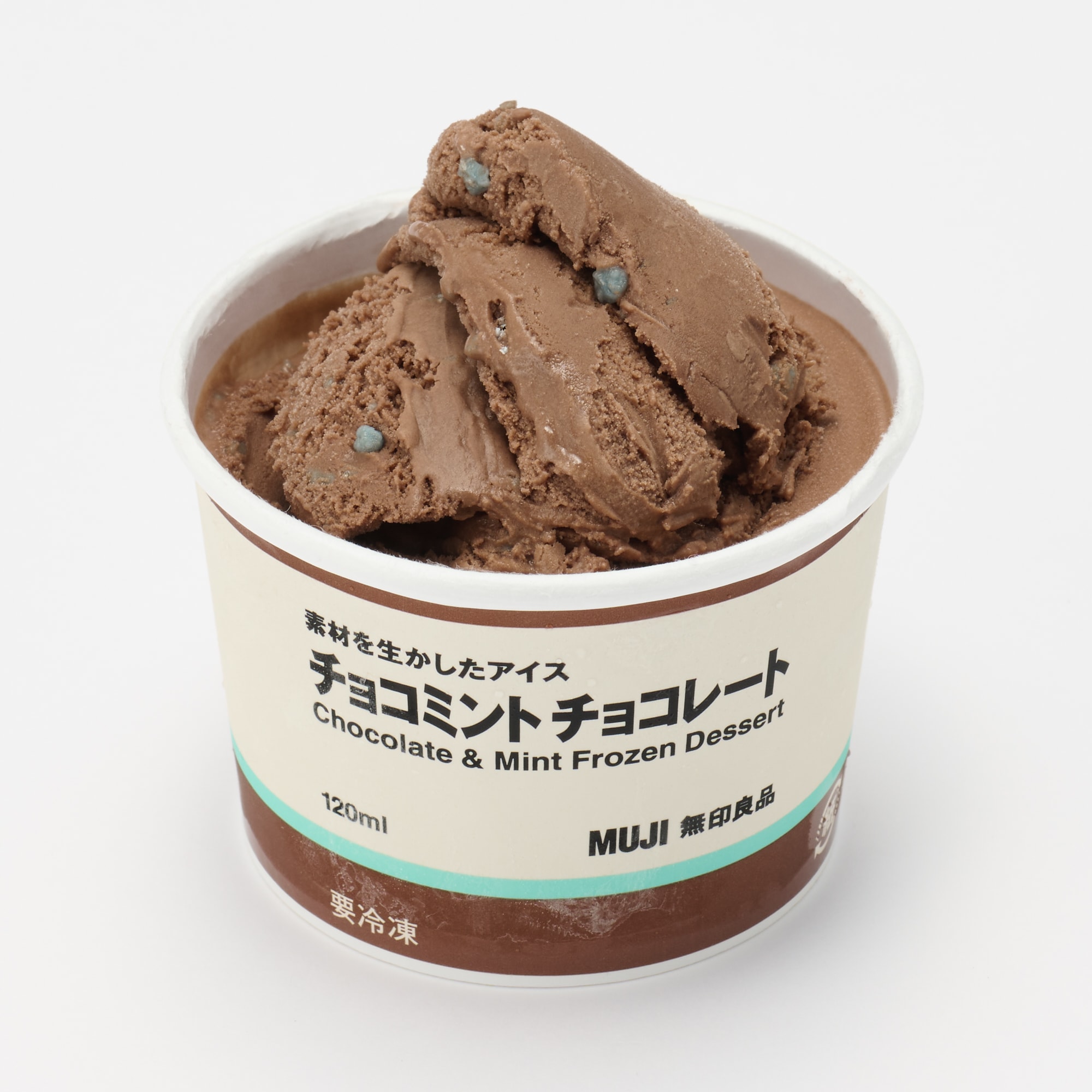 素材を生かしたアイス　チョコミント　チョコレート