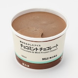 素材を生かしたアイス　チョコミント　チョコレート