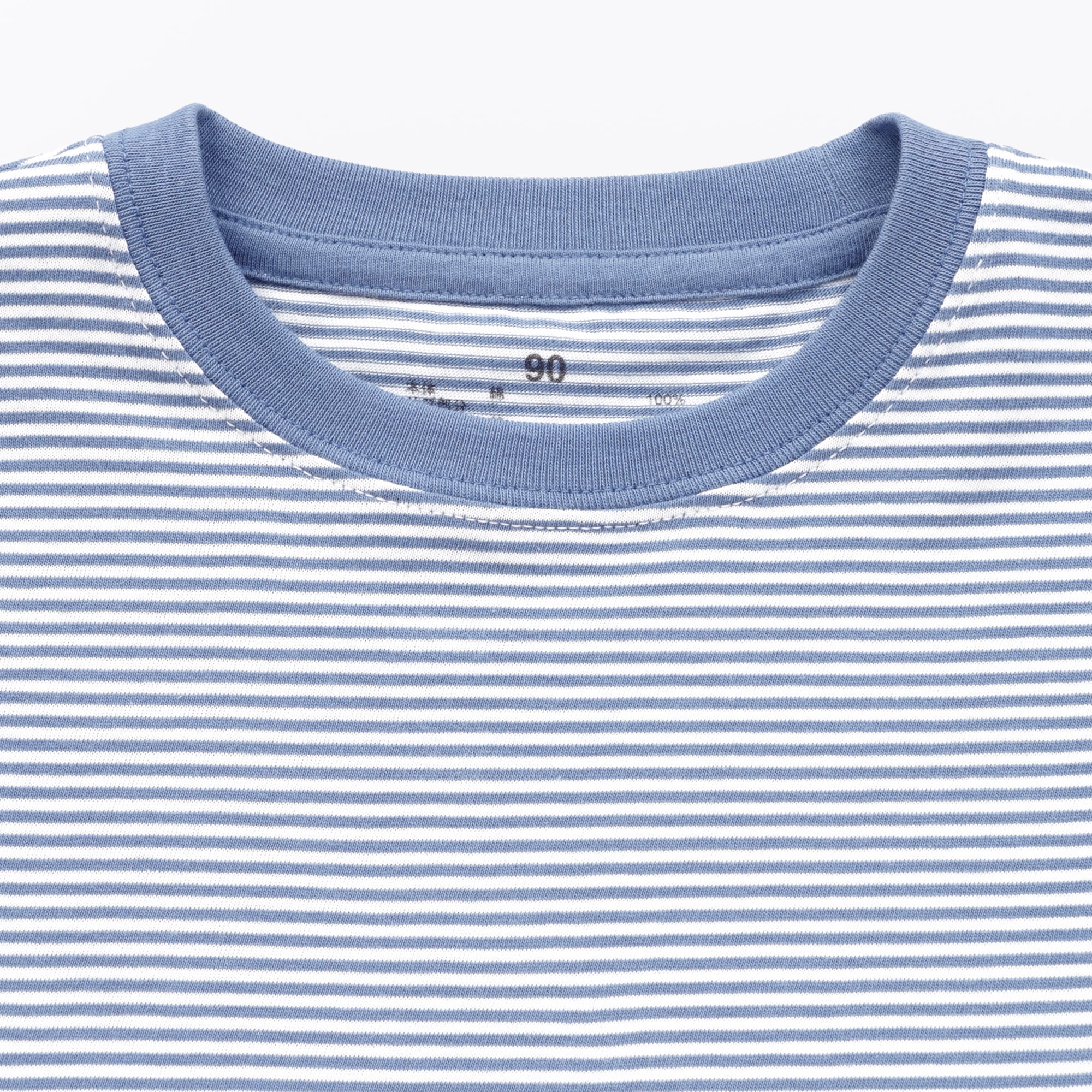 ベビー　あたまするっと　綿天竺編みクルーネック半袖Ｔシャツ　ボーダー