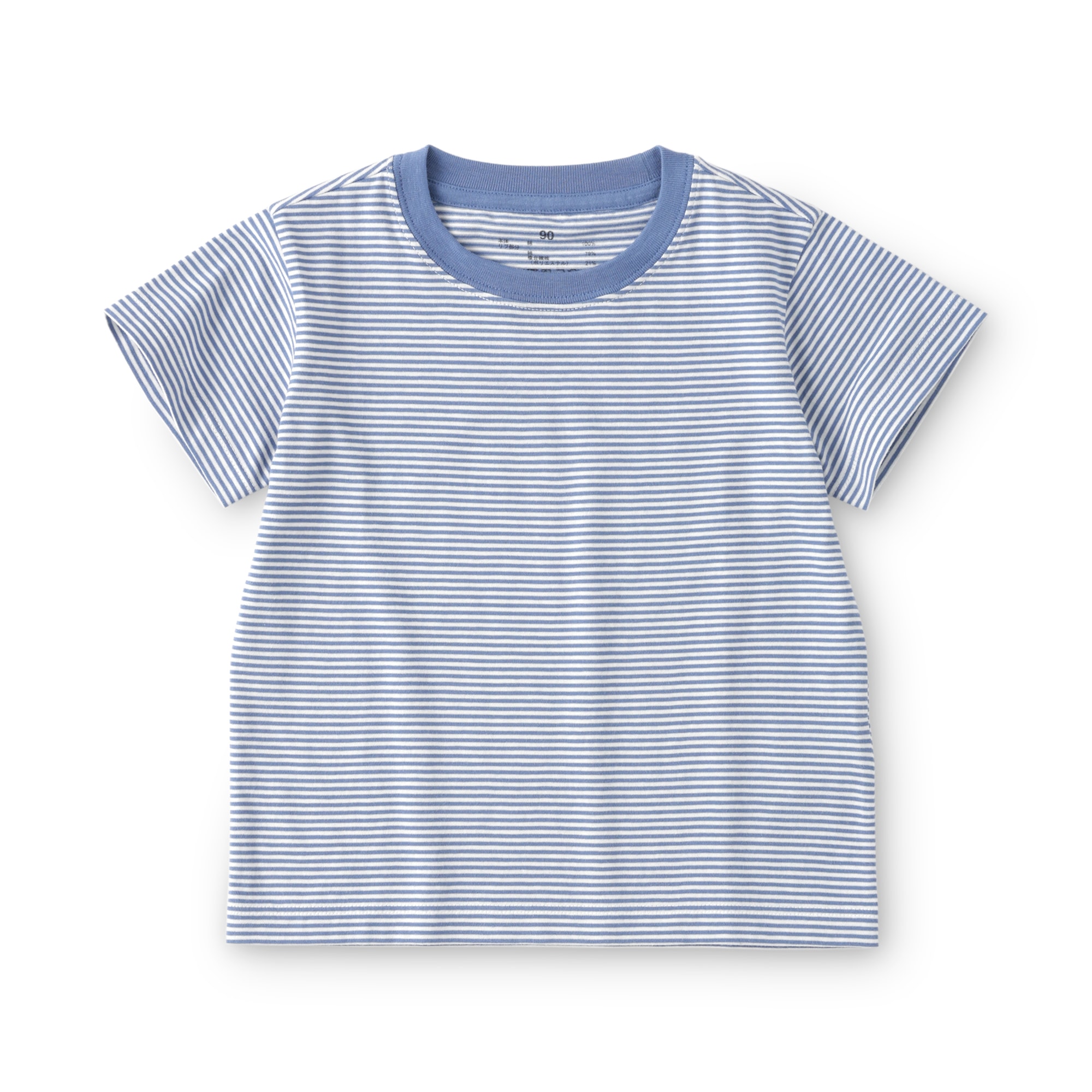 ベビー　あたまするっと　綿天竺編みクルーネック半袖Ｔシャツ　ボーダー