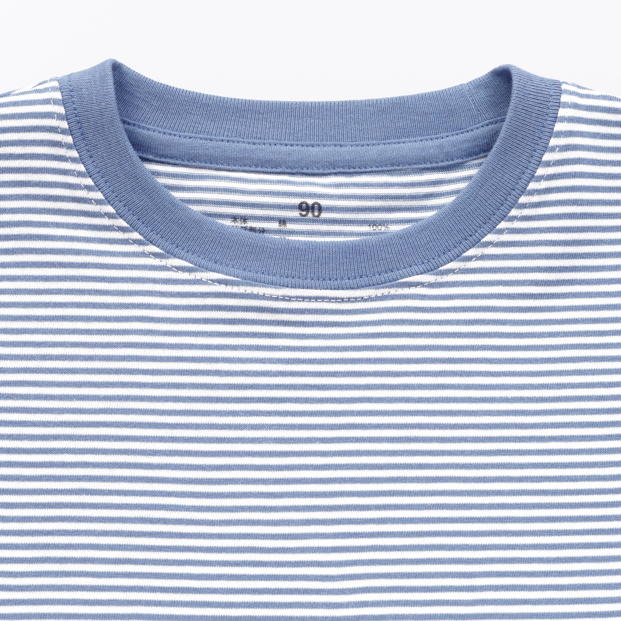 ベビー　あたまするっと　綿天竺編みクルーネック半袖Ｔシャツ　ボーダー