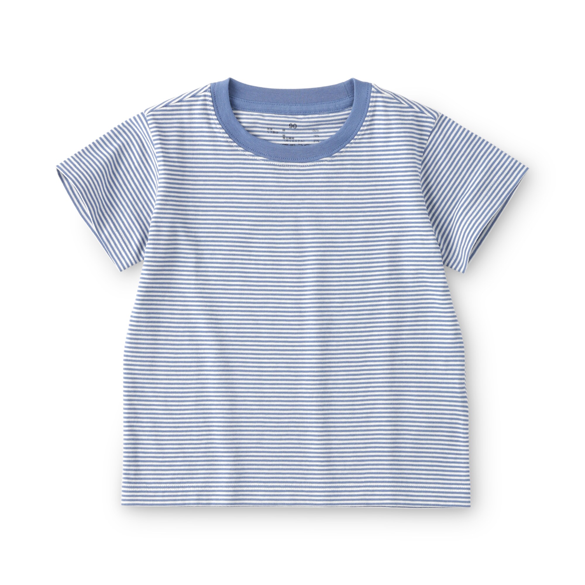 ベビー　あたまするっと　綿天竺編みクルーネック半袖Ｔシャツ　ボーダー