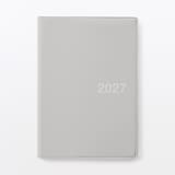 月曜始まりマンスリー／ウィークリースケジュール帳　２０２６年１２月始まり