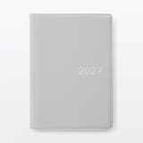 月曜始まりマンスリー／ウィークリースケジュール帳　２０２６年１２月始まり