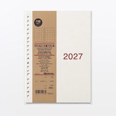 【８月中旬発売予定】【Ａ５】リフィルノート用　リフィル　マンスリースケジュール　２０２６年１２月始まり　２０穴　月曜始まり