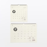 バガス入りペーパー月曜始まりカレンダー／２０２７年１月～１２月