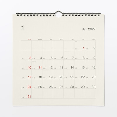 【８月中旬発売予定】バガス入りペーパー日曜始まり六輝カレンダー／２０２７年１月～１２月　壁掛け用／約２７０×２７０ｍｍ