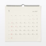 バガス入りペーパー日曜始まり六輝カレンダー／２０２７年１月～１２月