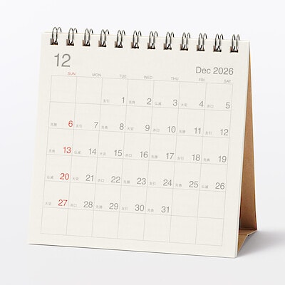 【８月中旬発売予定】バガス入りペーパー日曜始まり六輝カレンダー／２０２６年１２月～２０２７年１２月　卓上用／約１２０×１２０ｍｍ