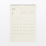 バガス入りペーパー日曜始まり六輝カレンダー／２０２７年１月～１２月