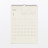 バガス入りペーパー日曜始まり六輝カレンダー／２０２７年１月～１２月