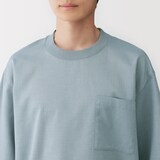 紳士　風を通す　半袖ルームウェアセット