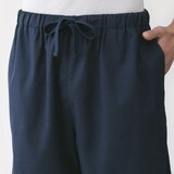 紳士　風を通す　半袖ルームウェアセット