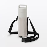 高さが調整できる　ボトル用ホルダー　小／ライトグレー