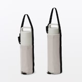 高さが調整できる　ボトル用ホルダー　大／ライトグレー