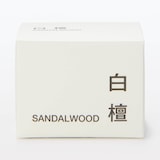 香彩堂　練り香水　白檀