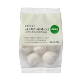 世界のお菓子　レモンのブールドネージュ