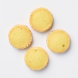 世界のお菓子　ディアマン　レモン