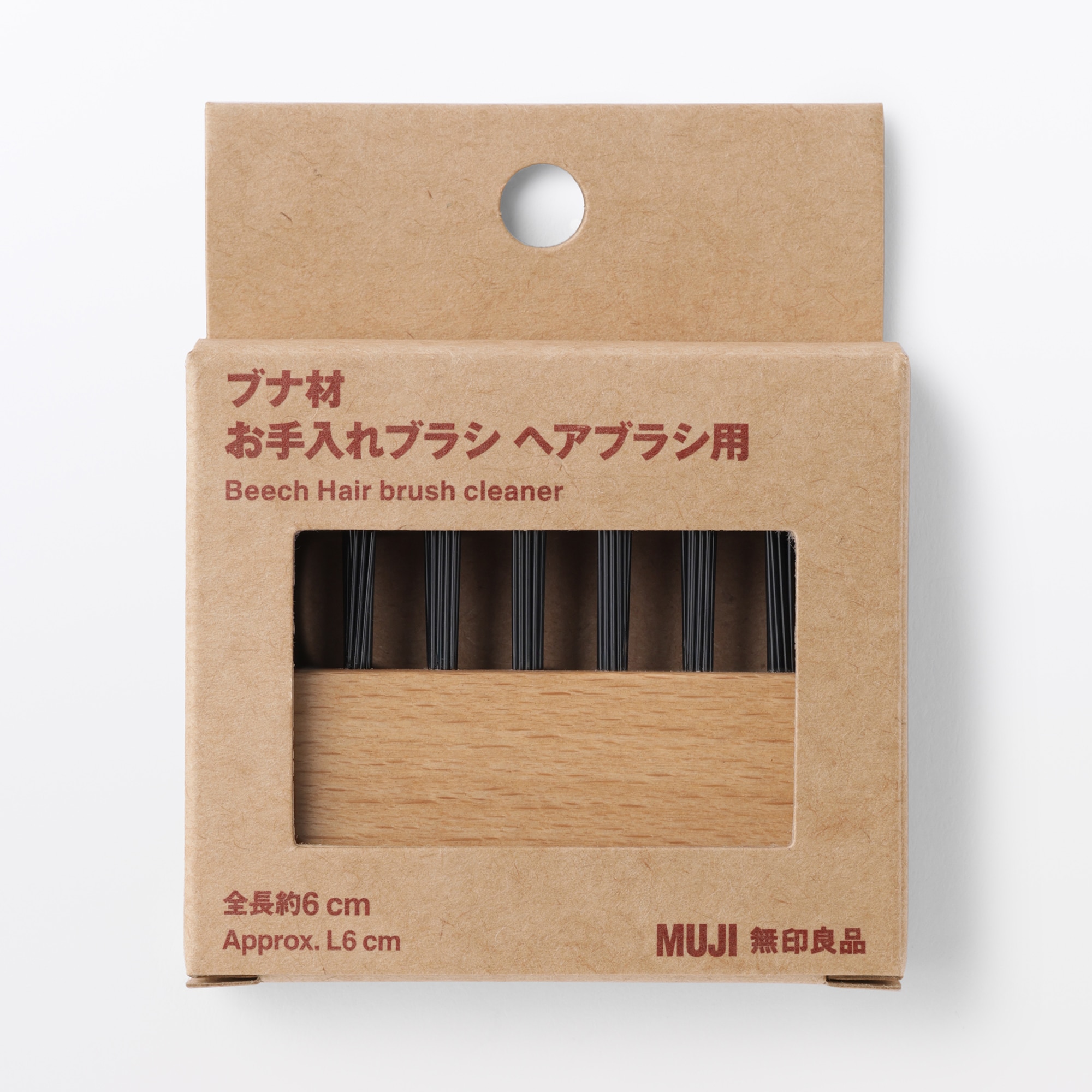 ブナ材お手入れブラシヘアブラシ用