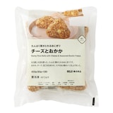 たんぱく質がとれるおにぎり　チーズとおかか