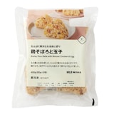 たんぱく質がとれるおにぎり　鶏そぼろと玉子