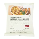 １／３日分の野菜を使った雑穀ごはん　ひよこ豆のカレー炒めとかぼちゃサラダ