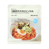 麺にあえる　３種唐辛子のビビンだれ