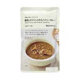 現地に学ぶ　スリランカ　豚肉とタマリンドのスパイシーカレー