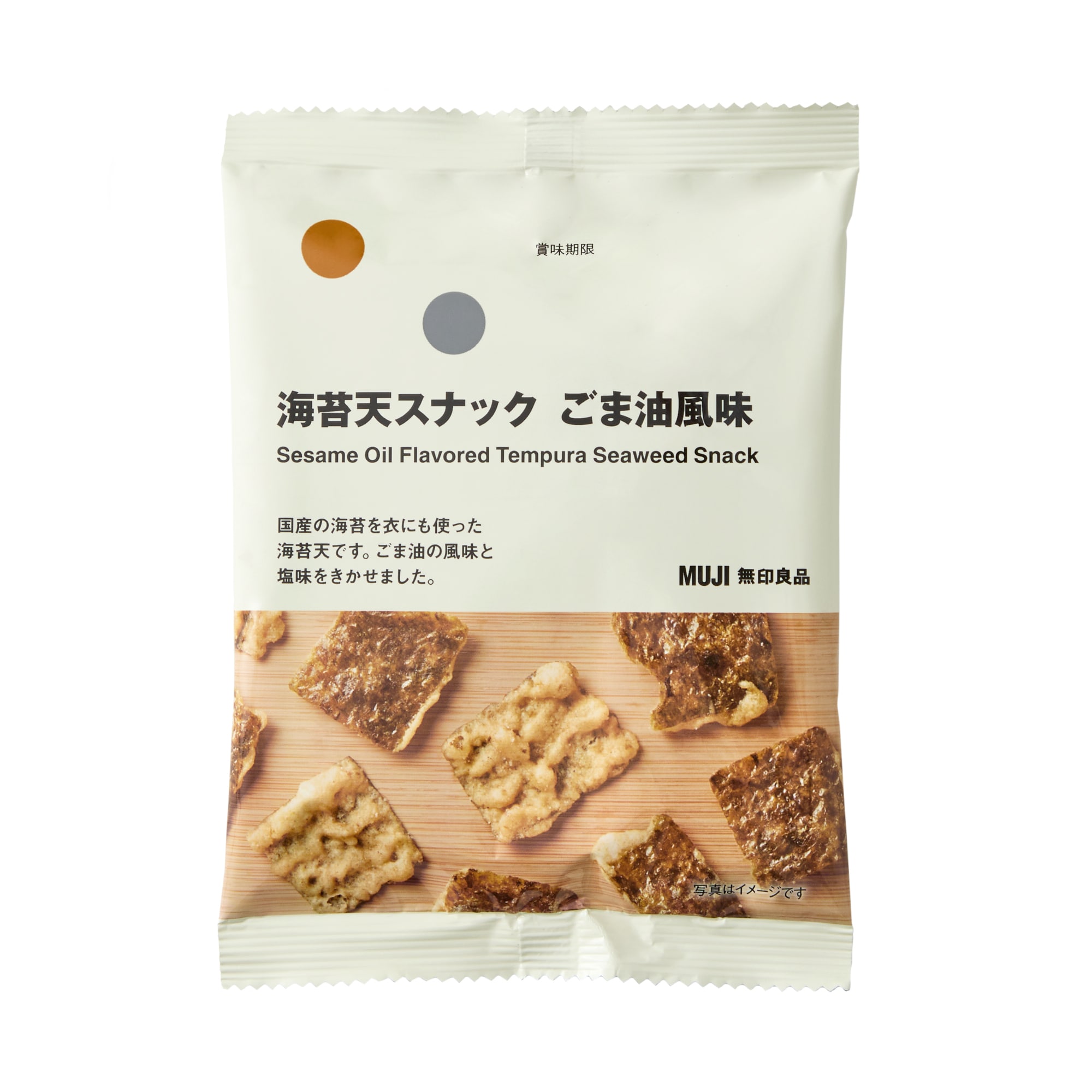海苔天スナック　ごま油風味