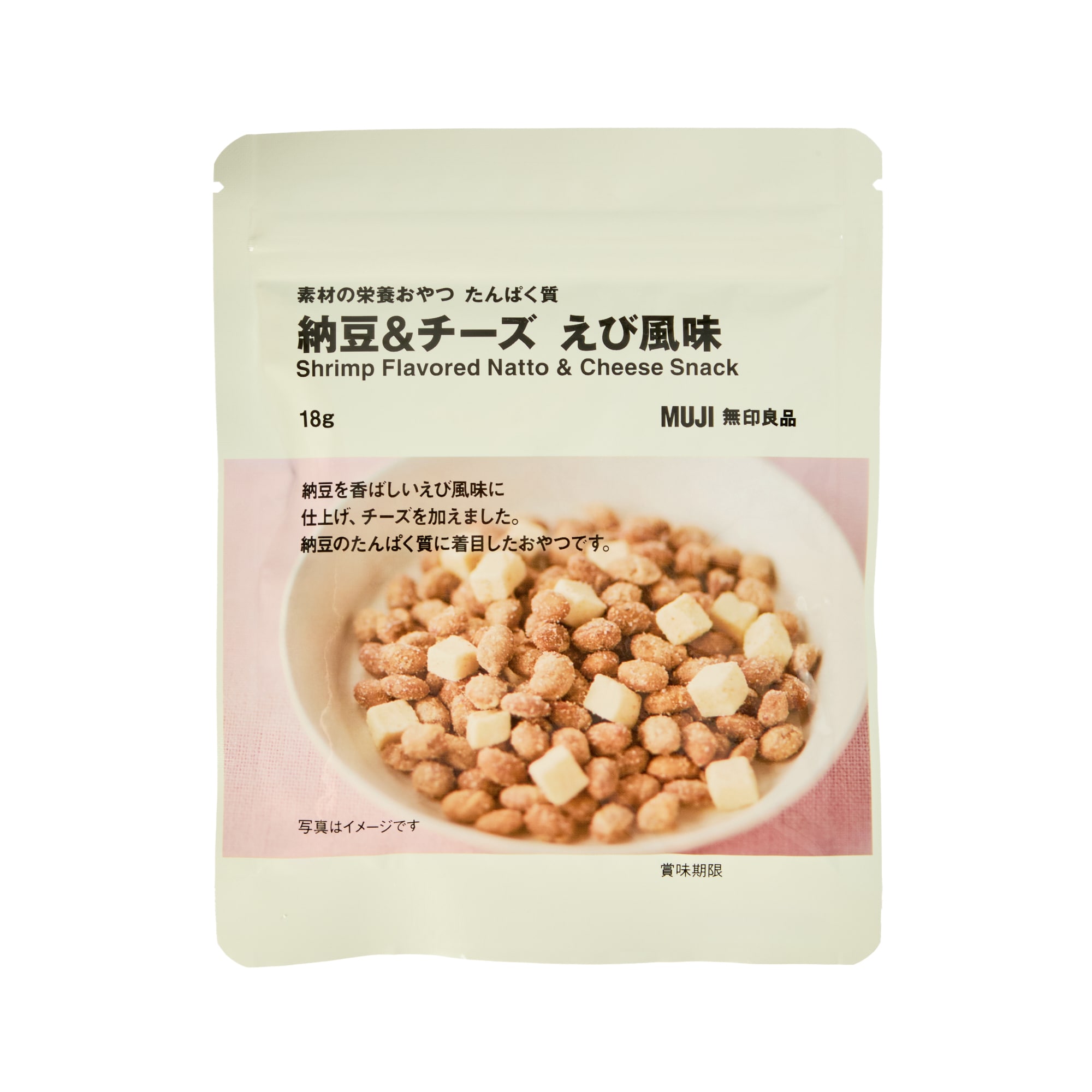 素材の栄養おやつ　たんぱく質　納豆＆チーズ　えび風味