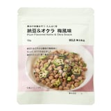 素材の栄養おやつ　たんぱく質　納豆＆オクラ　梅風味