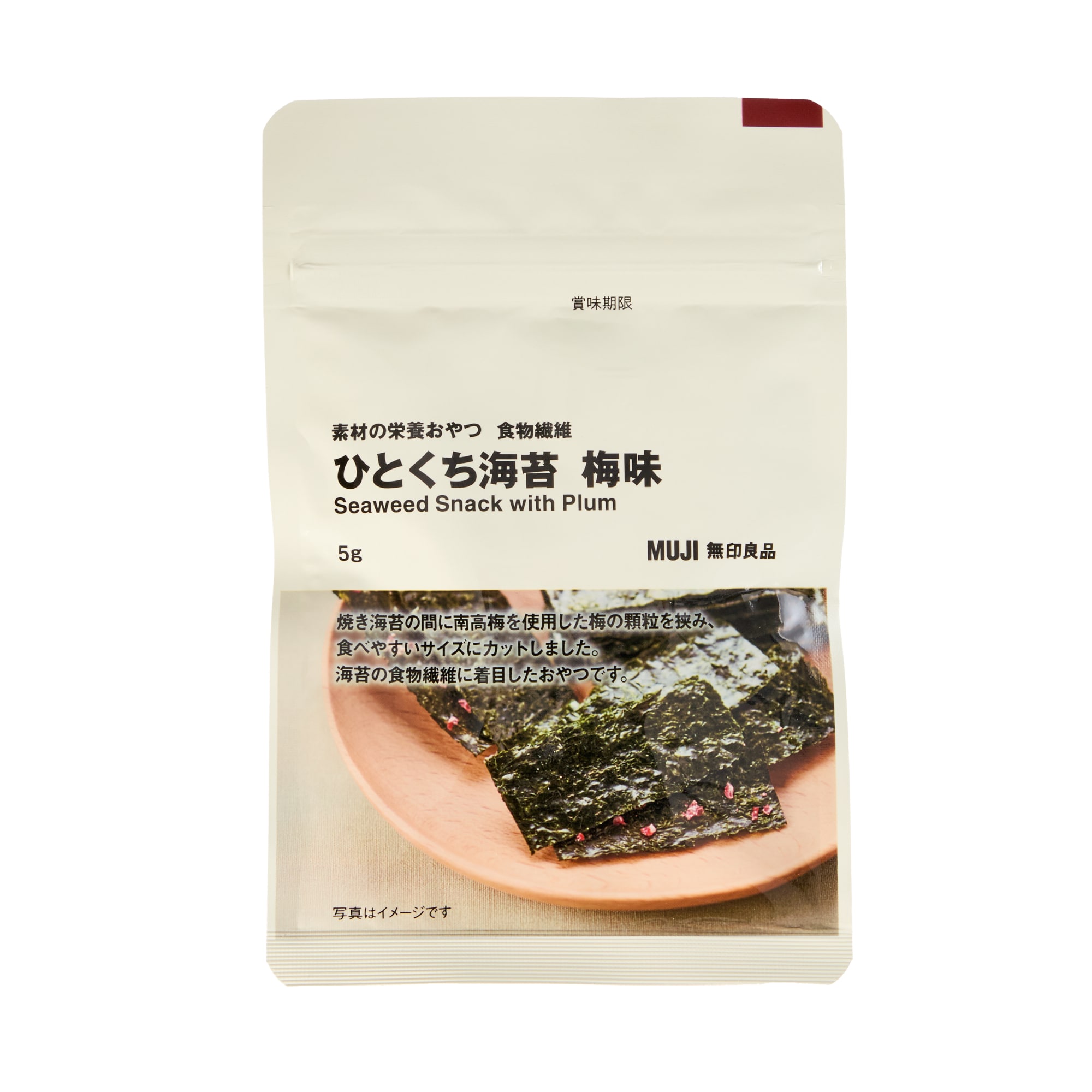 素材の栄養おやつ　食物繊維　ひとくち海苔　梅味