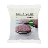 チョコミントのチュイルサンド