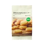 ほめられかぼちゃのクッキー