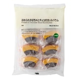 ほめられかぼちゃとチョコのカットバウム