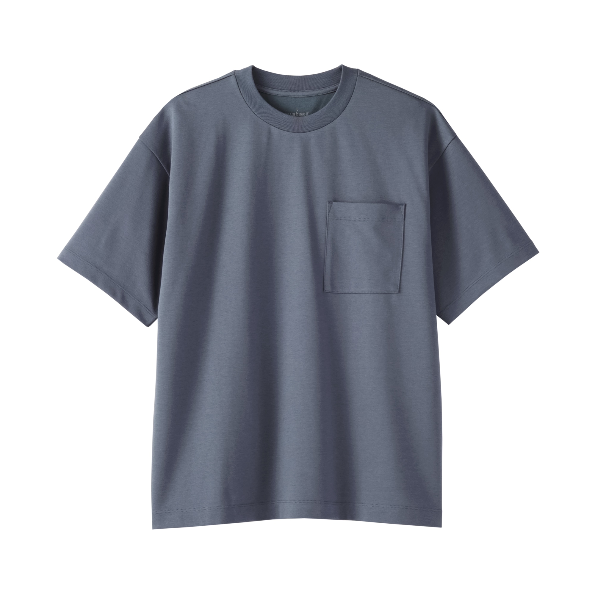 紳士 涼感UVカットワイド半袖Tシャツ | 無印良品