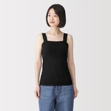 婦人　コットン透かし編みニット　ブラタンクトップ
