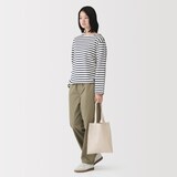 綿　マイバッグ　（Ｂ５）