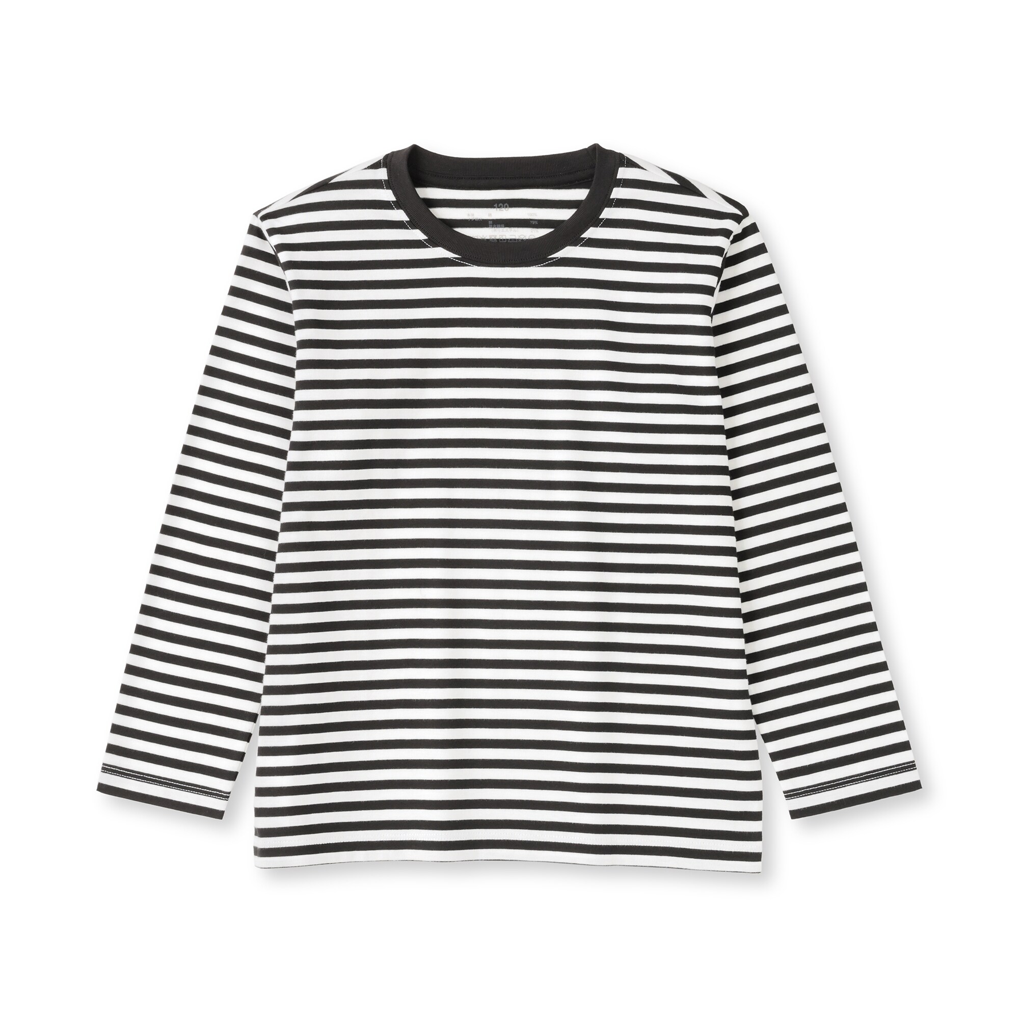 キッズ　綿天竺編みクルーネック長袖Ｔシャツ　ボーダー