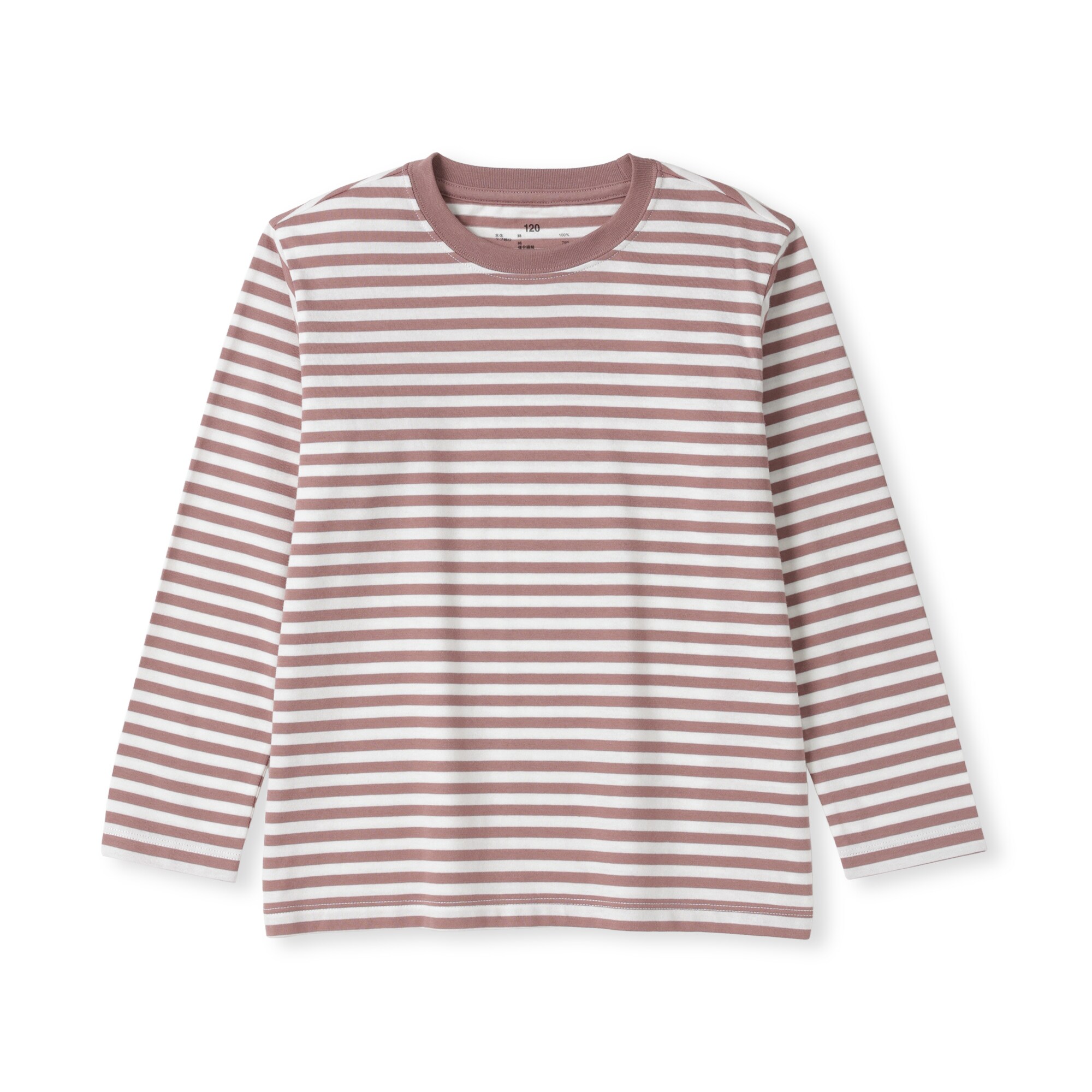 キッズ　綿天竺編みクルーネック長袖Ｔシャツ　ボーダー