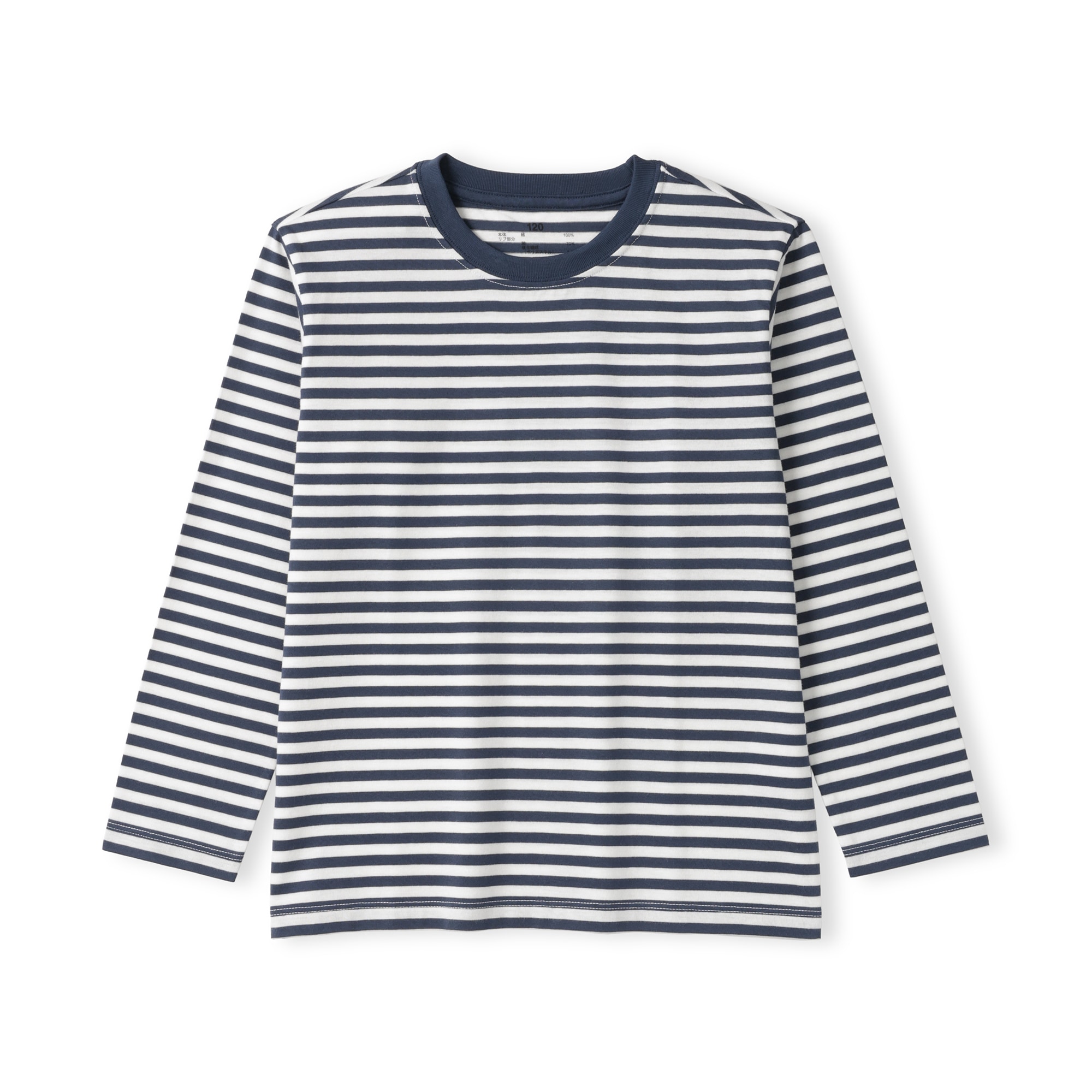 キッズ　綿天竺編みクルーネック長袖Ｔシャツ　ボーダー