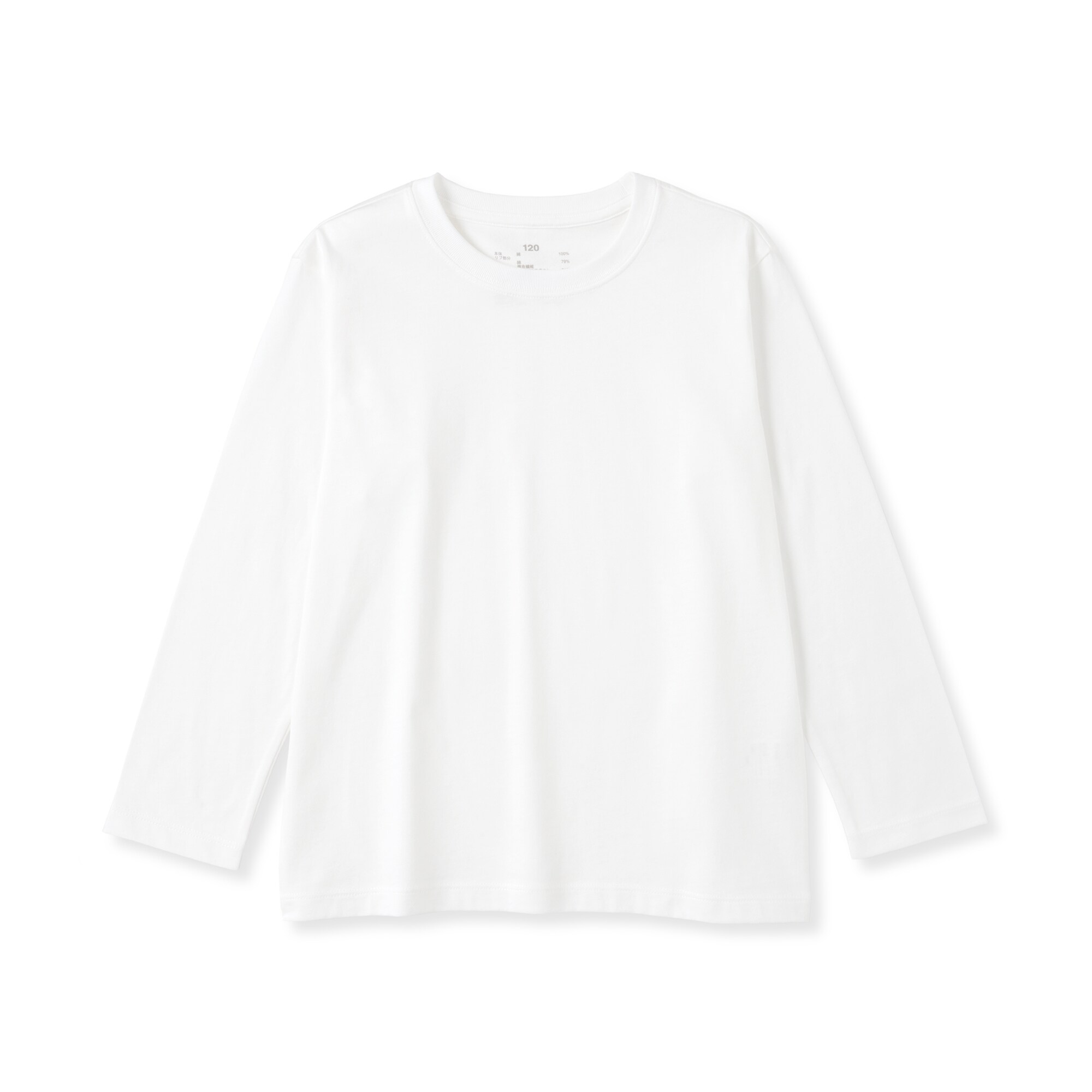 キッズ　綿天竺編みクルーネック長袖Ｔシャツ　無地