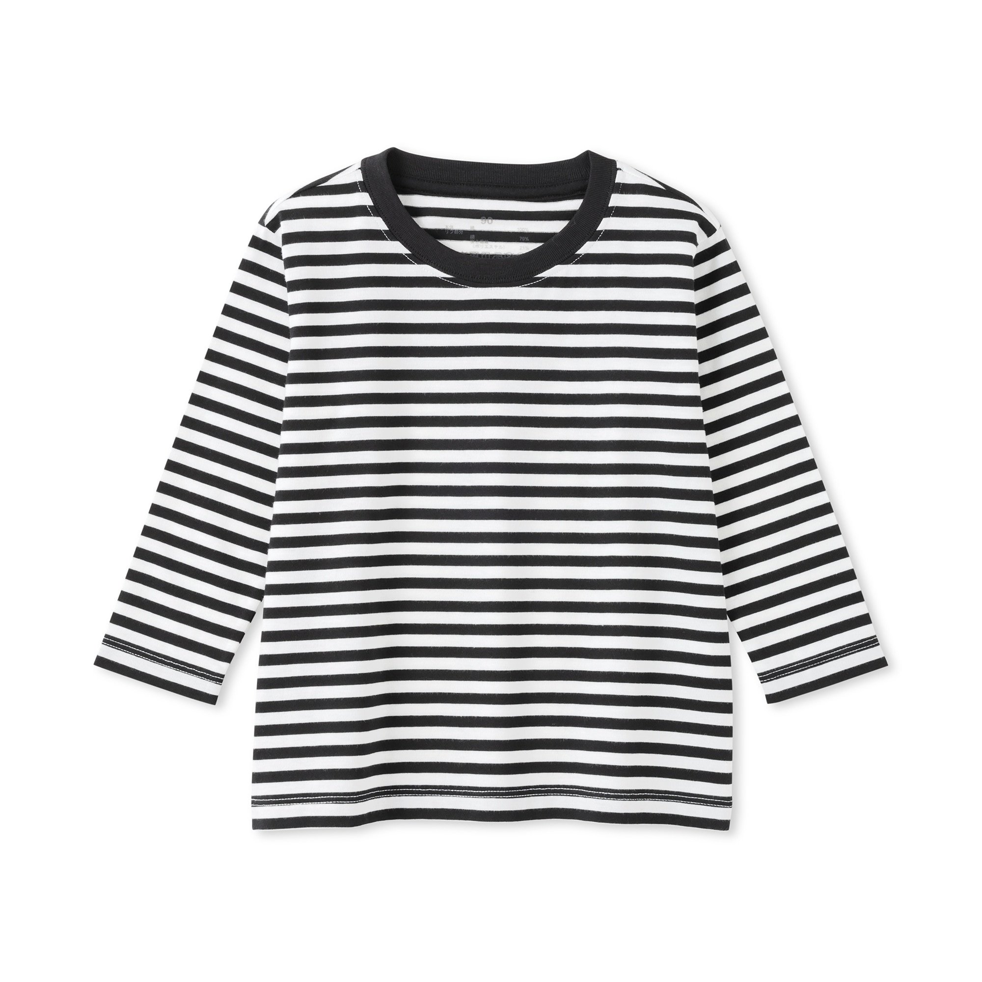 ベビー　あたまするっと　綿天竺編みクルーネック長袖Ｔシャツ　ボーダー