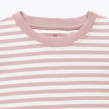 ベビー　あたまするっと　綿天竺編みクルーネック長袖Ｔシャツ　ボーダー