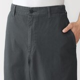 紳士　製品染めワイドイージーパンツ