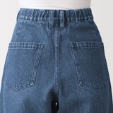 婦人　木の実から作ったカポック混　デニムコクーンパンツ　股下短め（ＯＳ）