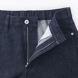婦人　木の実から作ったカポック混　デニムコクーンパンツ　股下短め（ＯＳ）