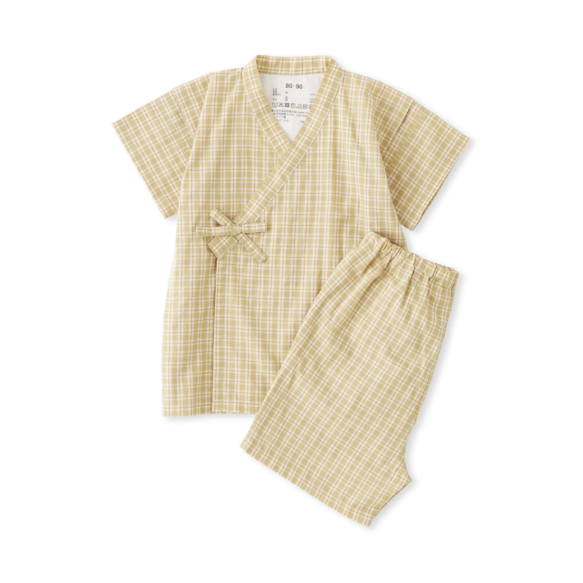ベビー コットンドビー織りチェック 甚平 | 無印良品